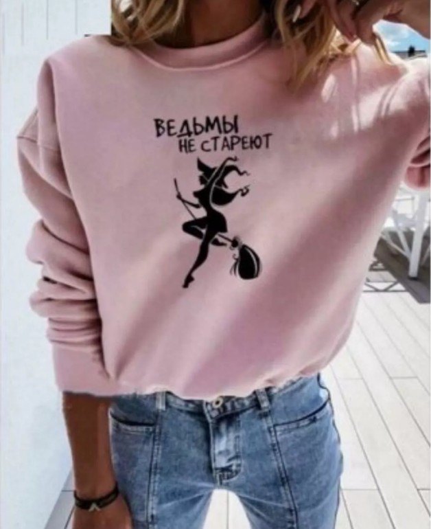 картинка Кофта от магазина Одежда+