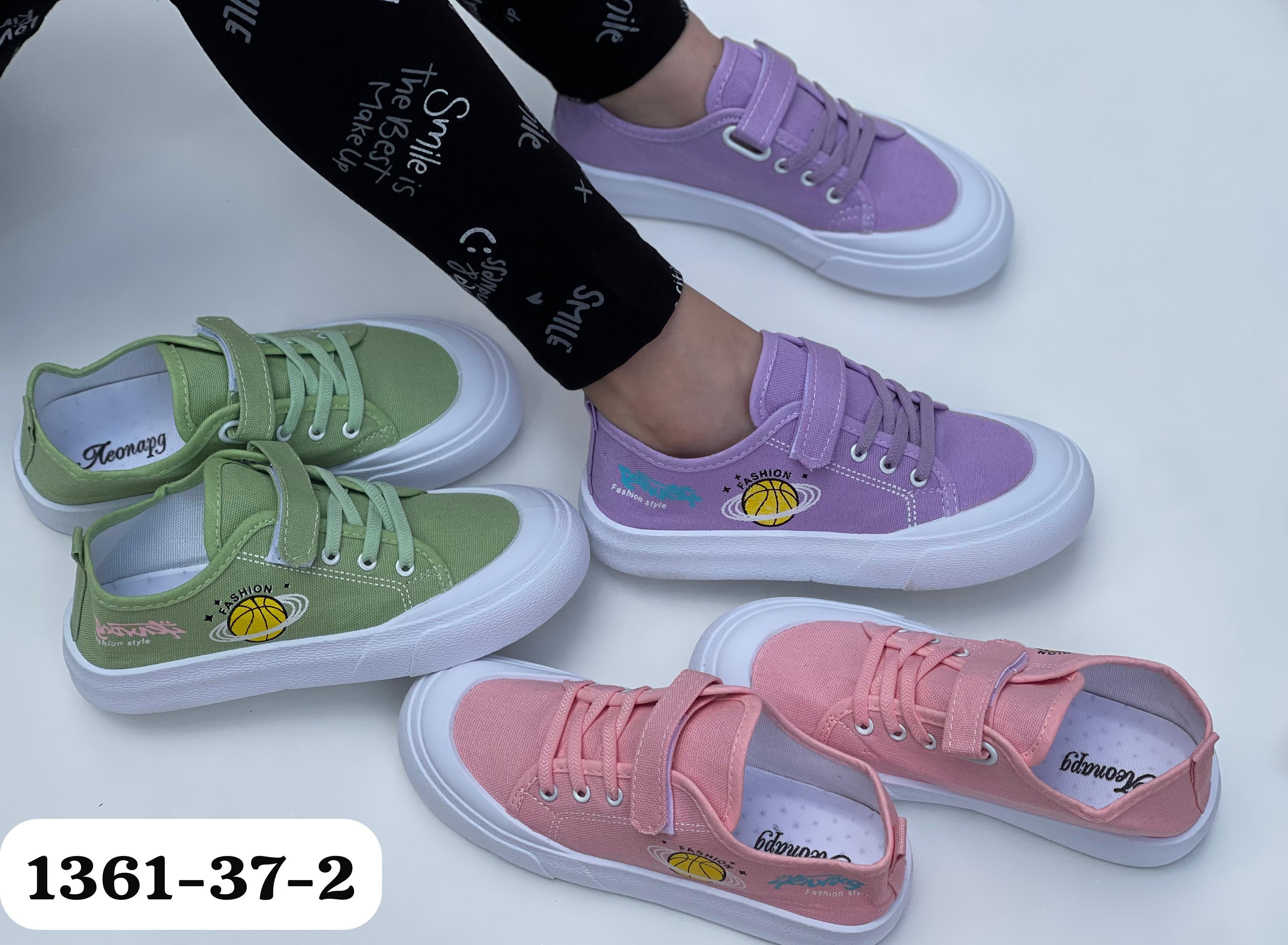 фото весенние кеды для девочек оптом