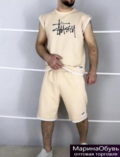 картинка Костюм двойка от магазина Одежда+