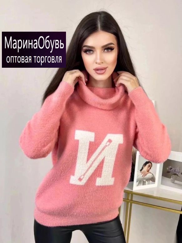 картинка Водолазка без выбора цвета от магазина Одежда+