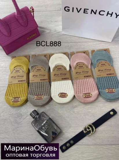 картинка Носки-следки размер 36-41 от магазина Одежда+