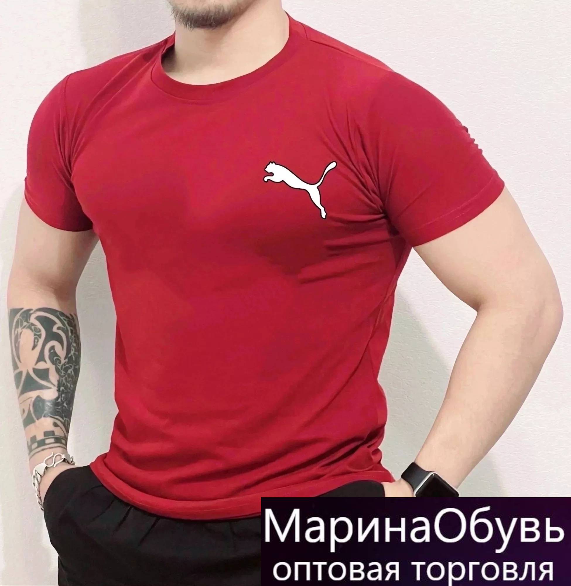 картинка Футболка от магазина Одежда+