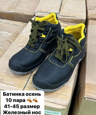 фото весенние мужские ботинки оптом с доставкой