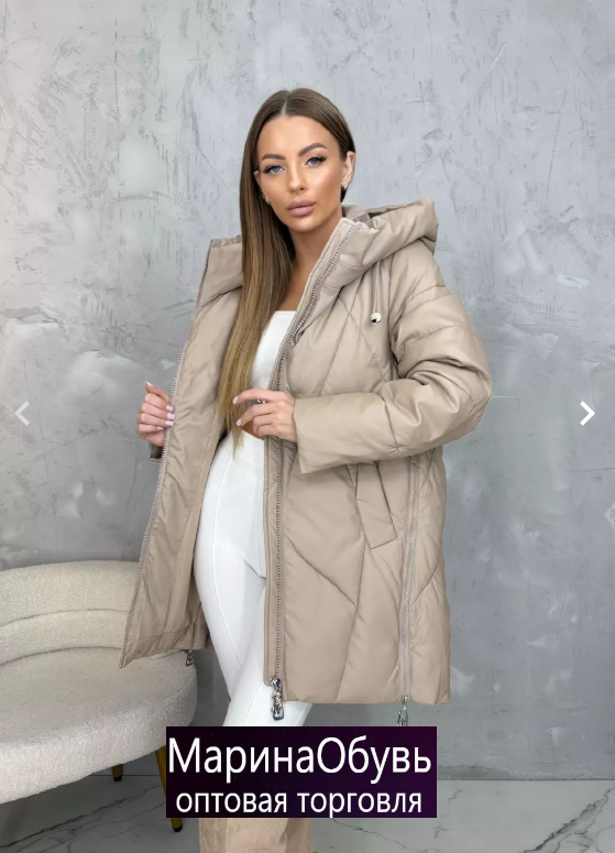 картинка Куртка без выбора от магазина Одежда+