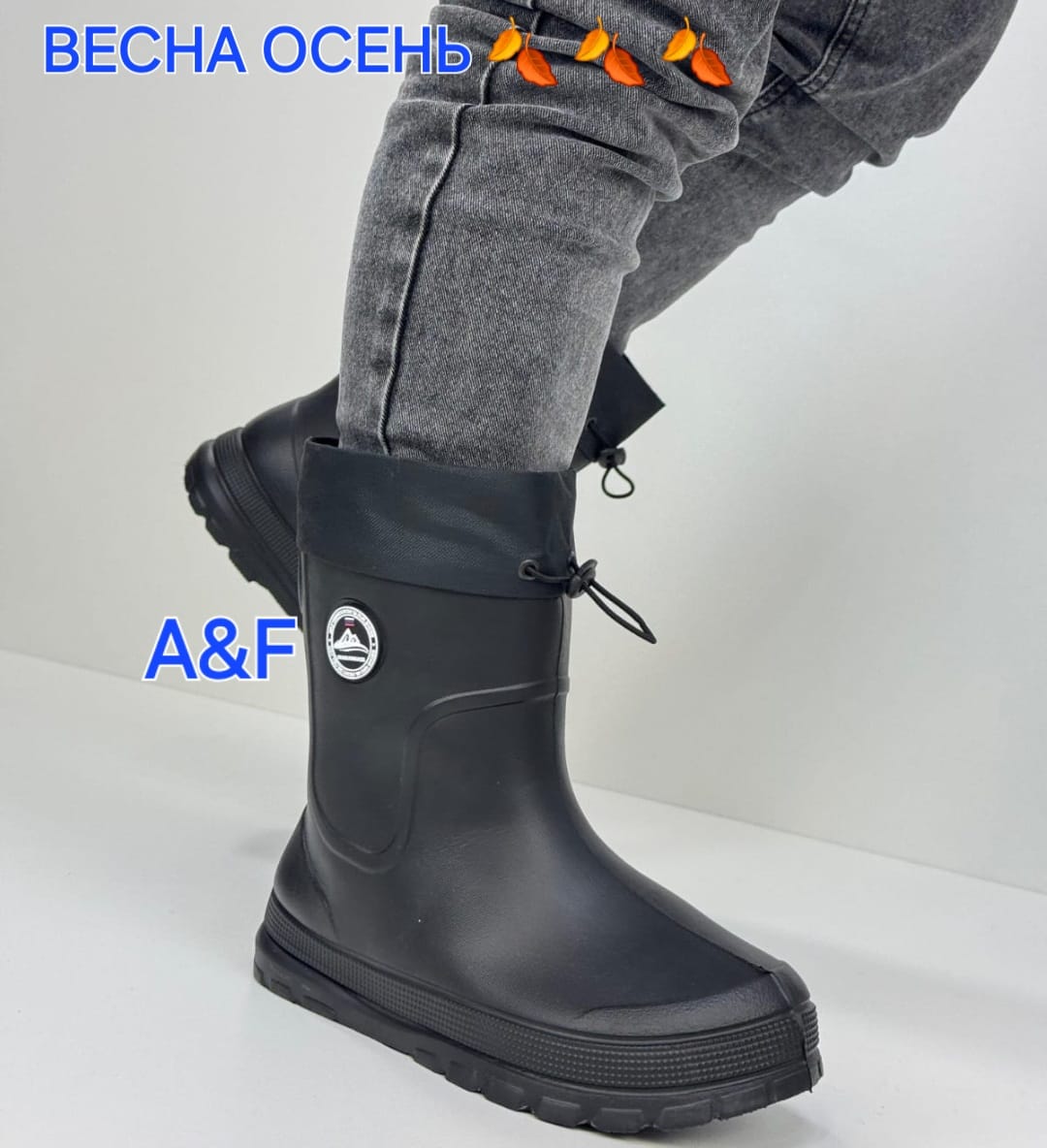 фото зимние мужские пенки оптом