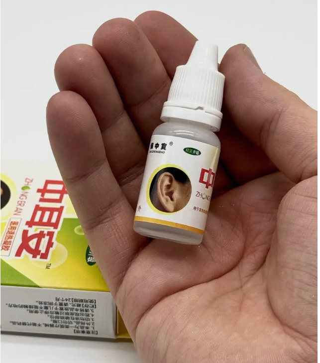 картинка Ушные капли 10г от магазина Одежда+