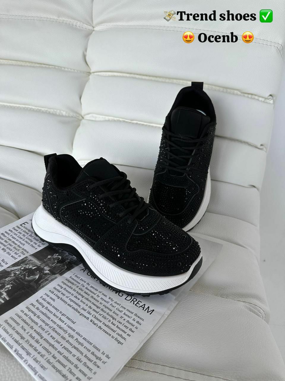 фото весенние женские кроссовки оптом