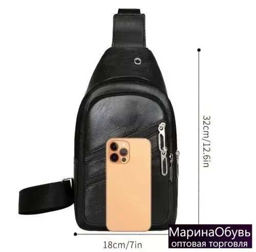 картинка Сумка размер 32/17см без выбора от магазина Одежда+