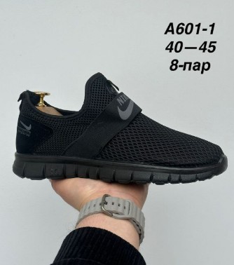 фото весенние мужские мокасины оптом от МаринаОбувь в Москве