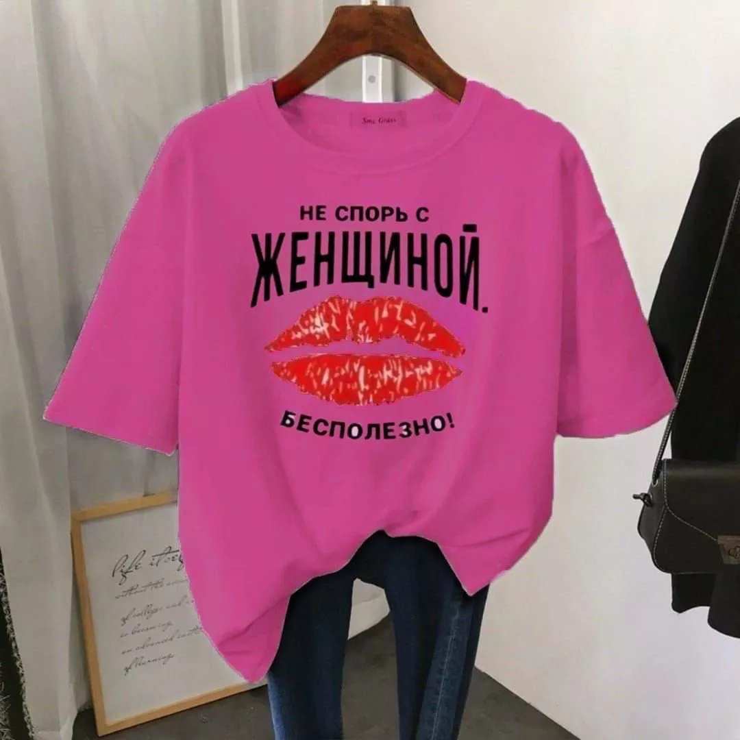 картинка Футболка от магазина Одежда+