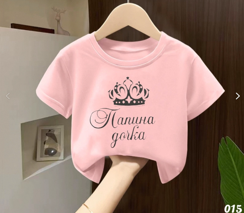 картинка Футболка от магазина Одежда+