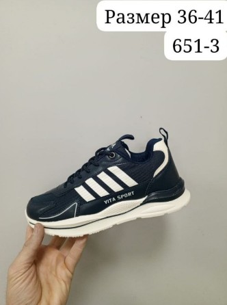 фото весенние женские кроссовки оптом