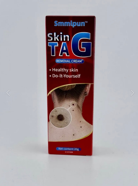 картинка Крем для удаления папилом и бородавок от магазина Одежда+