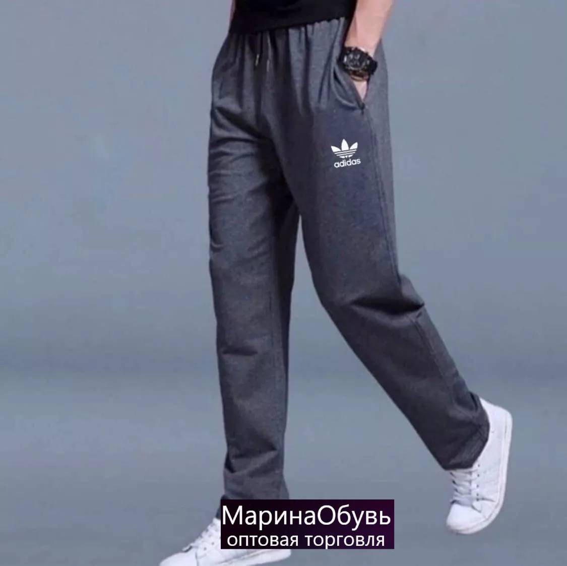 картинка Брюки без выбора от магазина Одежда+