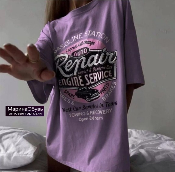 картинка Футболка от магазина Одежда+