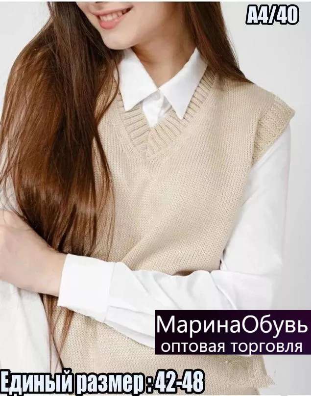 картинка Жилет без выбора от магазина Одежда+