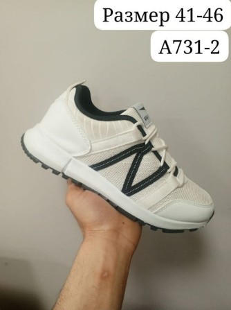 фото весенние мужские кроссовки оптом с доставкой