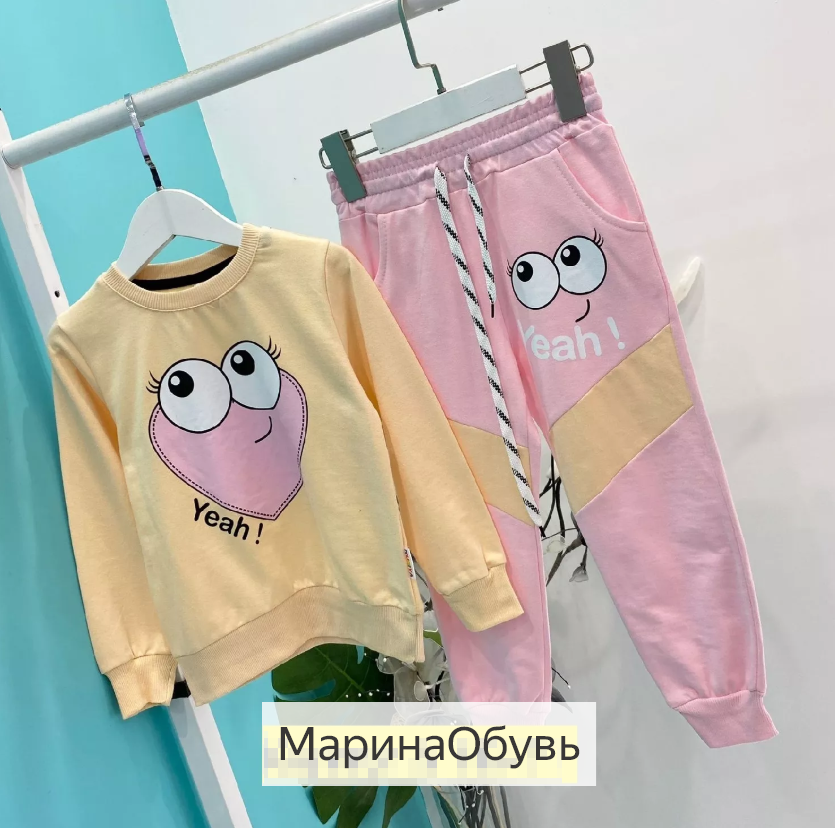 картинка Костюм-двойка от магазина Одежда+