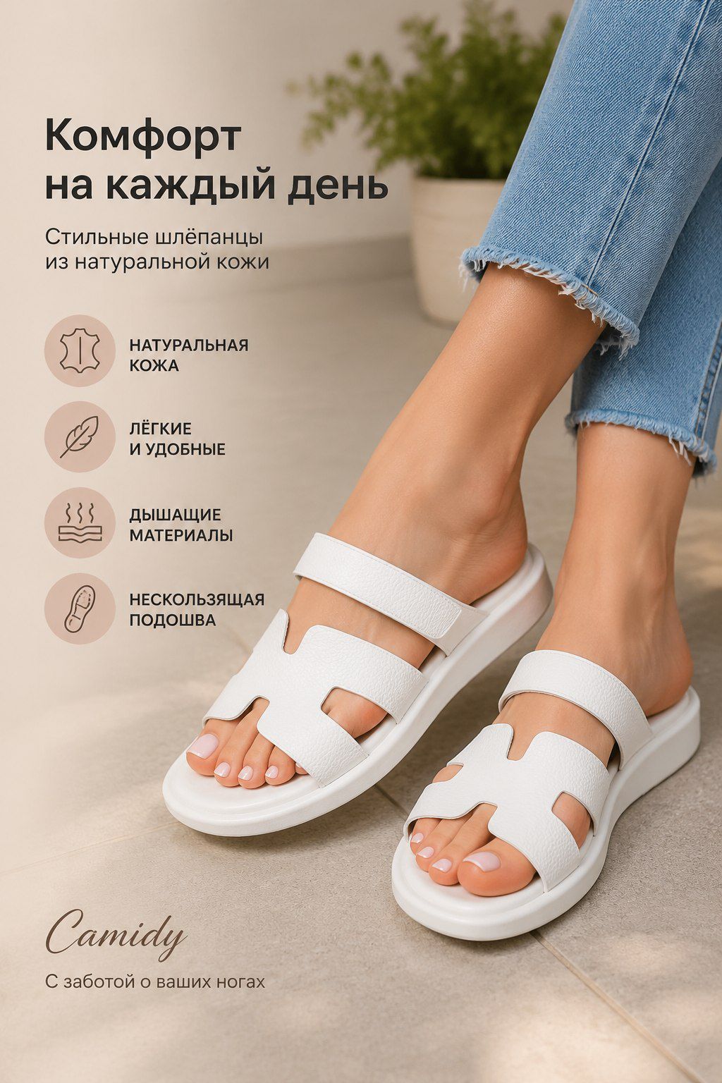 фото женские летние сандалии 791024 оптом