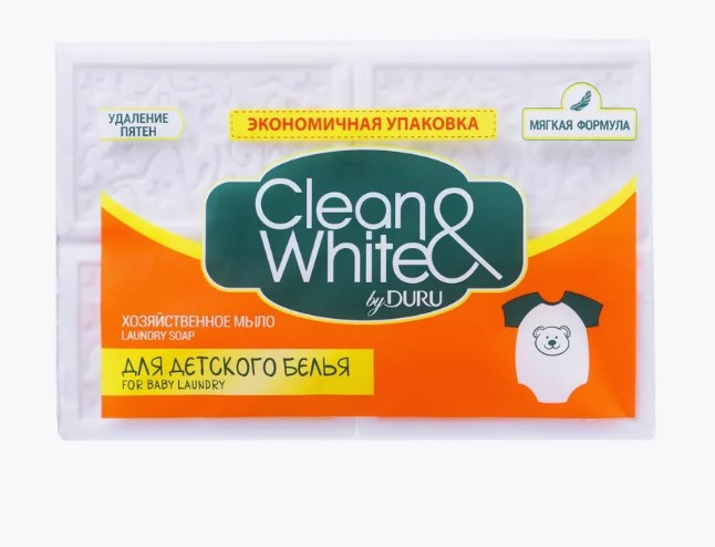 картинка Мыло хозяйственное Clean&White Детское от магазина Одежда+