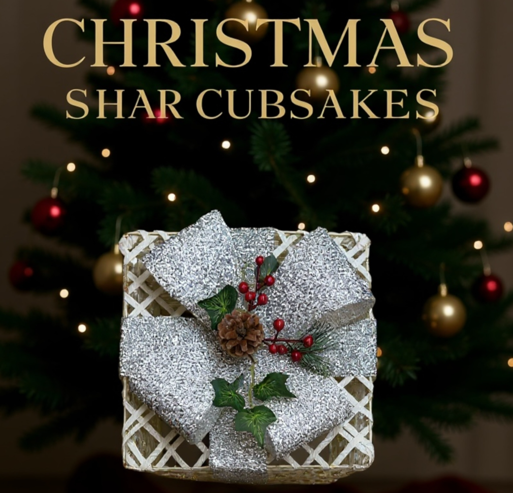 картинка Новогодний подарок под елку от магазина Одежда+