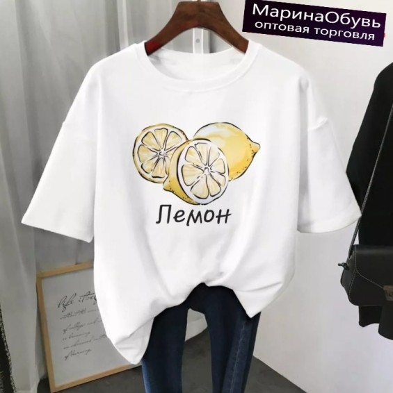 картинка Футболка от магазина Одежда+