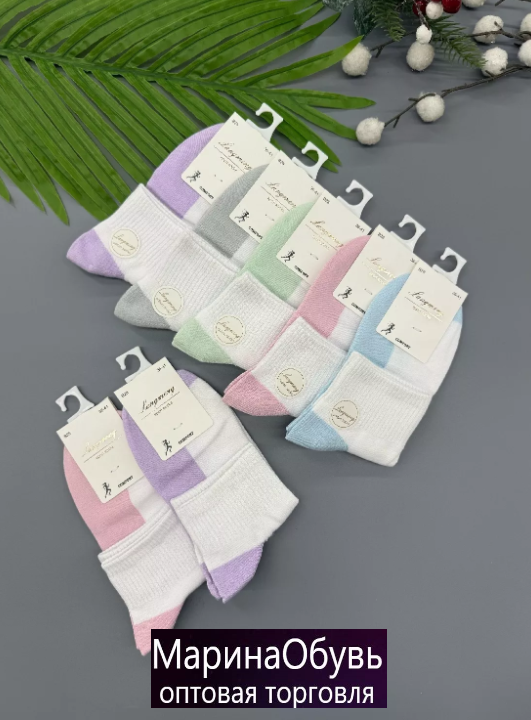 картинка Носки размер 36/41 от магазина Одежда+