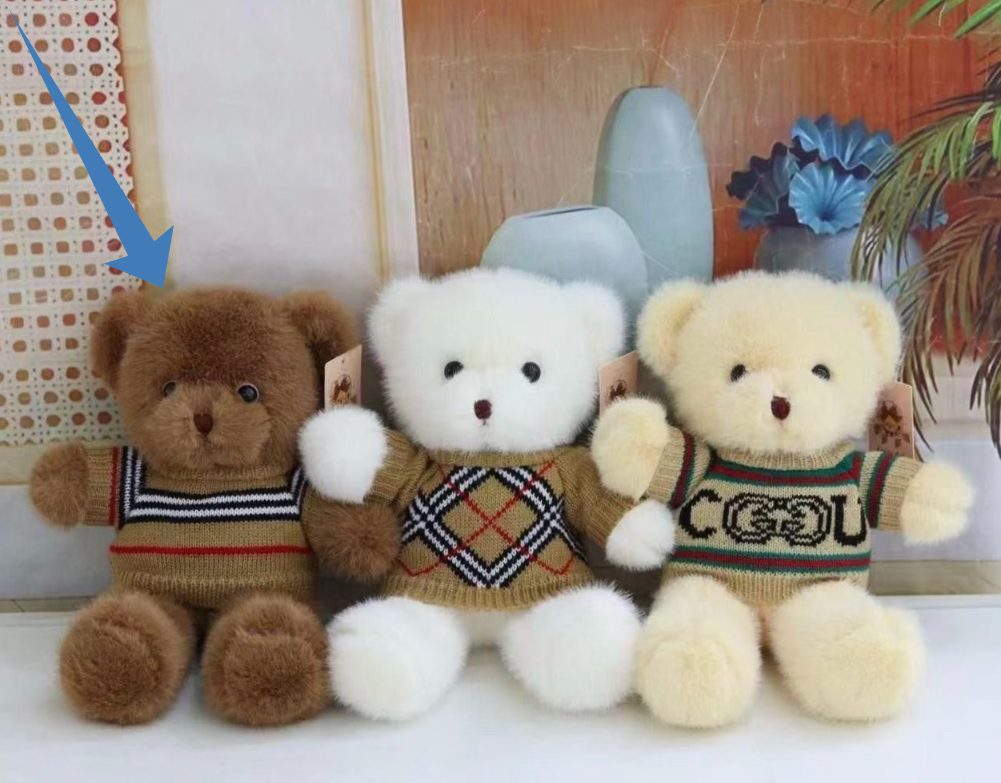 картинка Игрушка Мишка в кофте 30см от магазина Одежда+