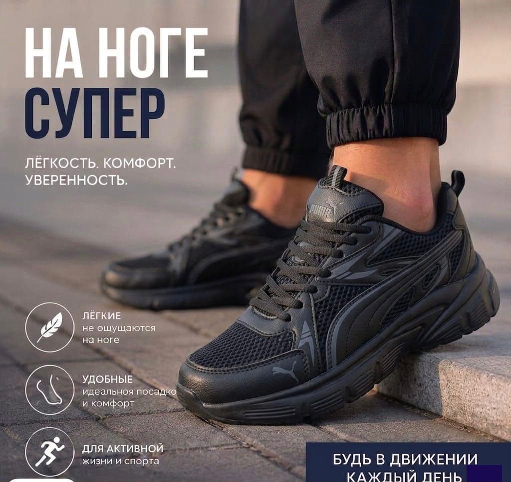 фото Мужские кроссовки бежевые 819142 оптом с доставкой