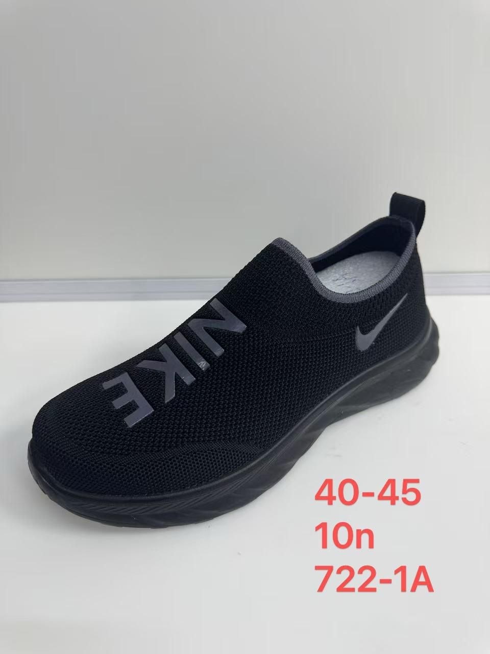 фото весенние мужские кроссовки оптом с доставкой