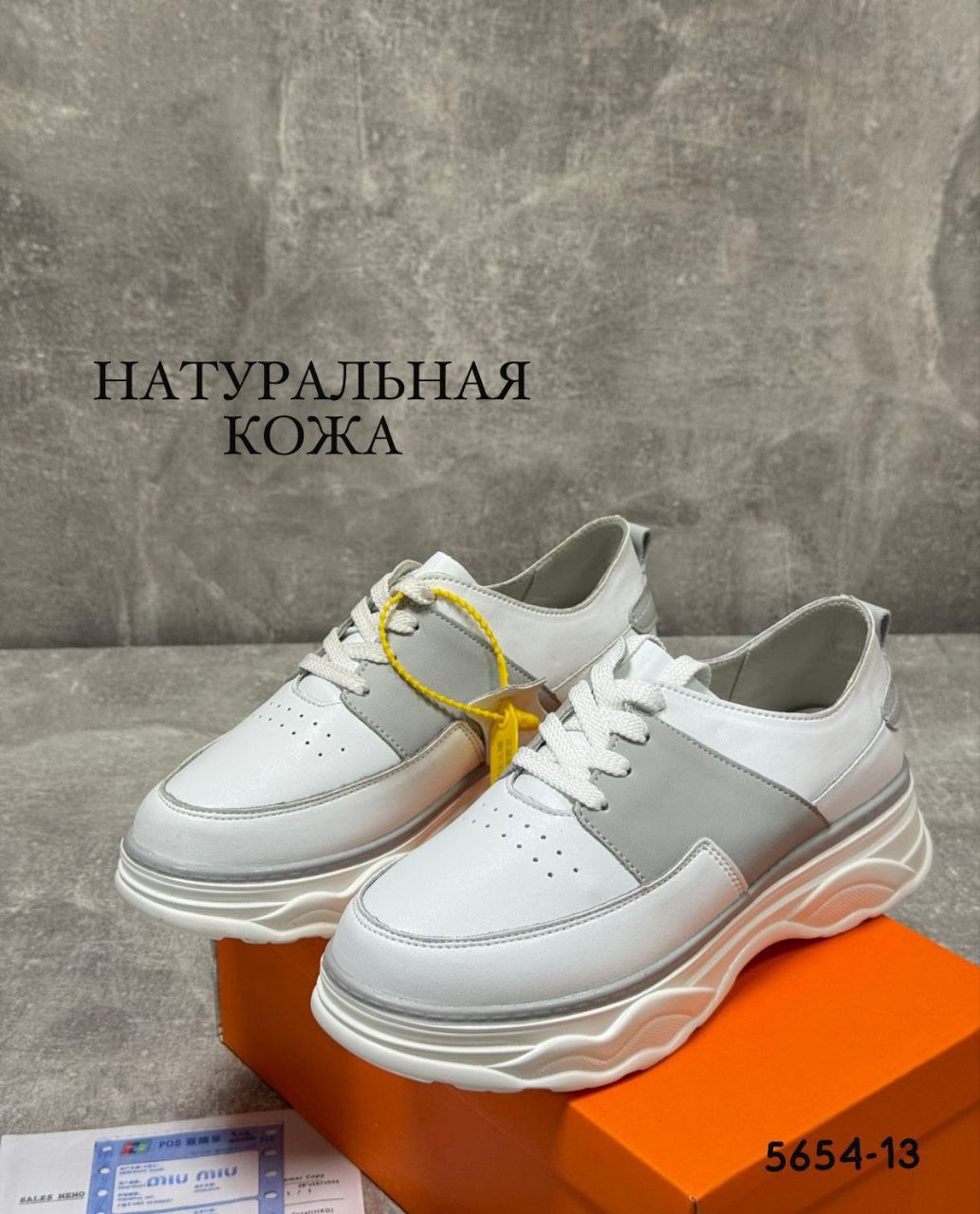 фото весенние женские туфли оптом Москва