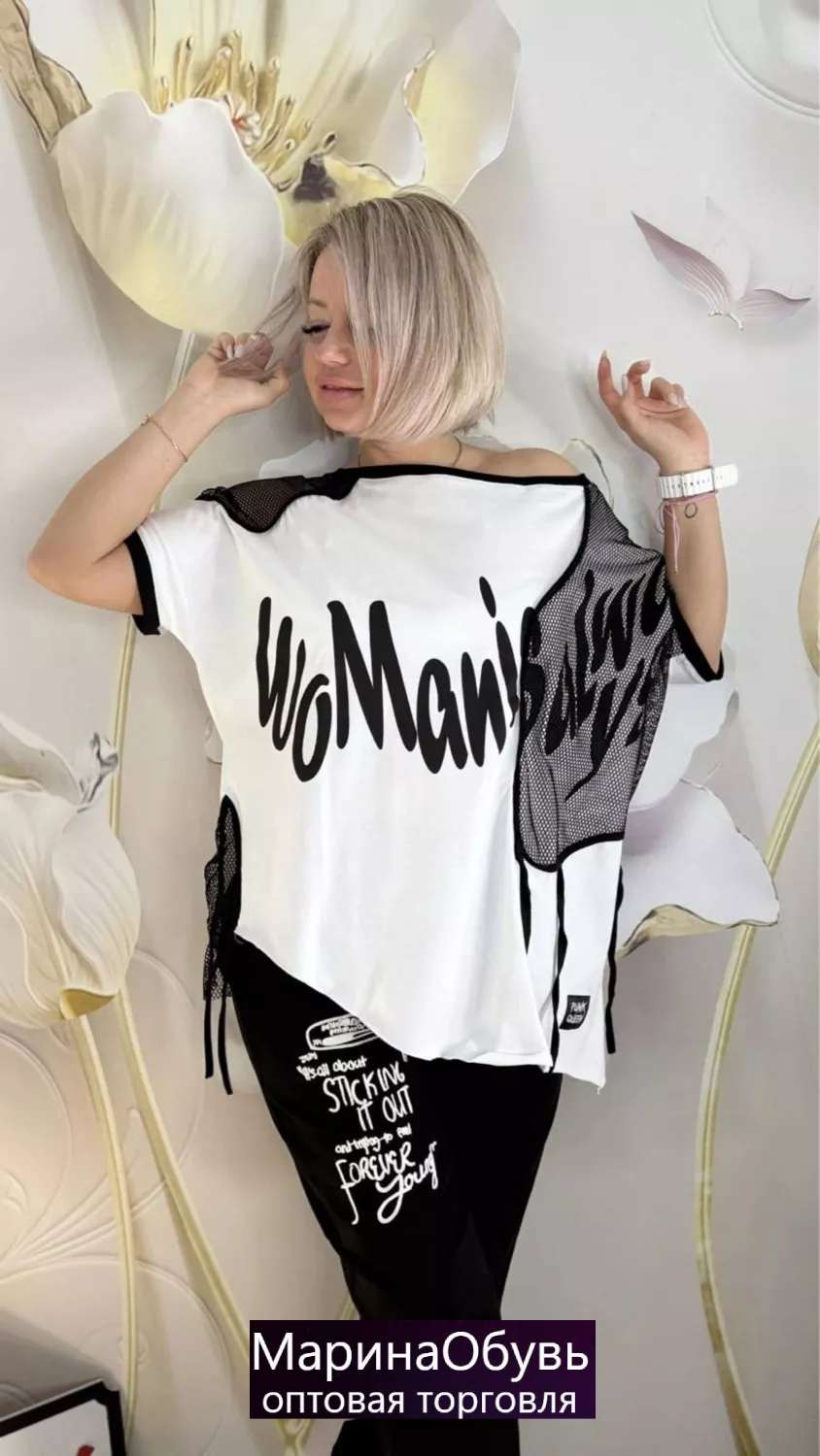 картинка Костюм двойка от магазина Одежда+