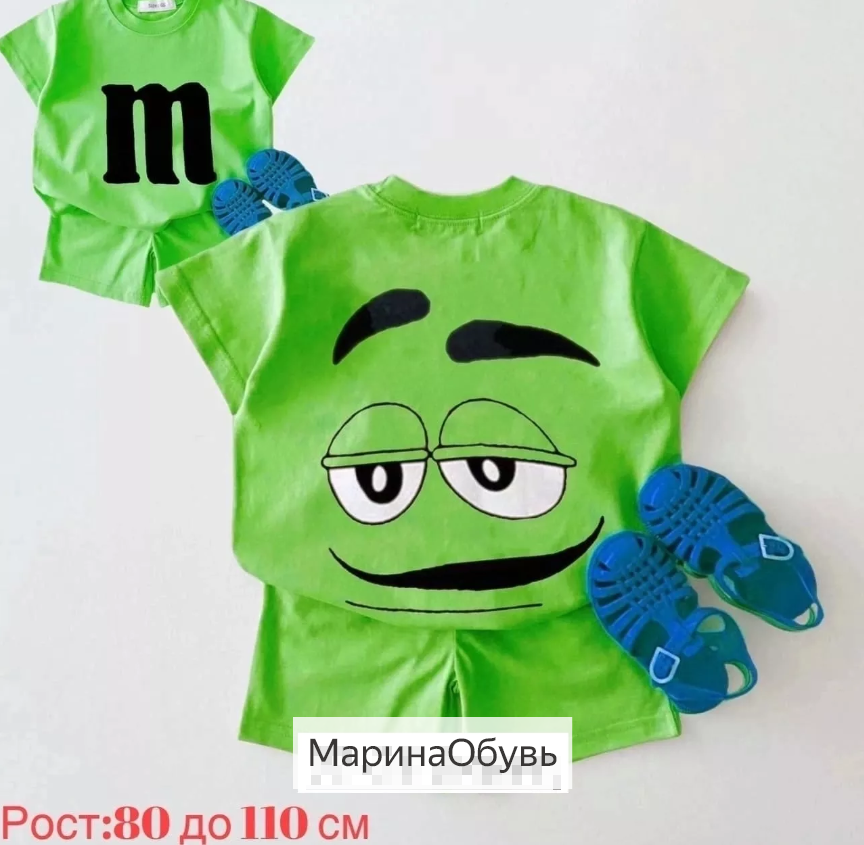 картинка Костюм-двойка от магазина Одежда+