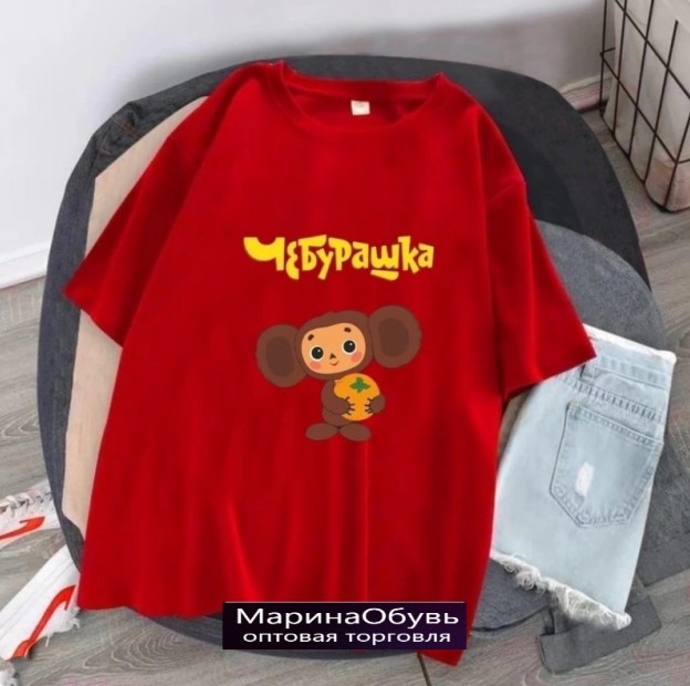 картинка Футболка от магазина Одежда+