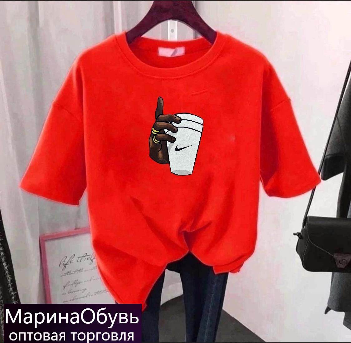 картинка Футболка от магазина Одежда+