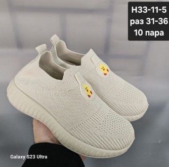 фото весенние кеды для мальчиков оптом