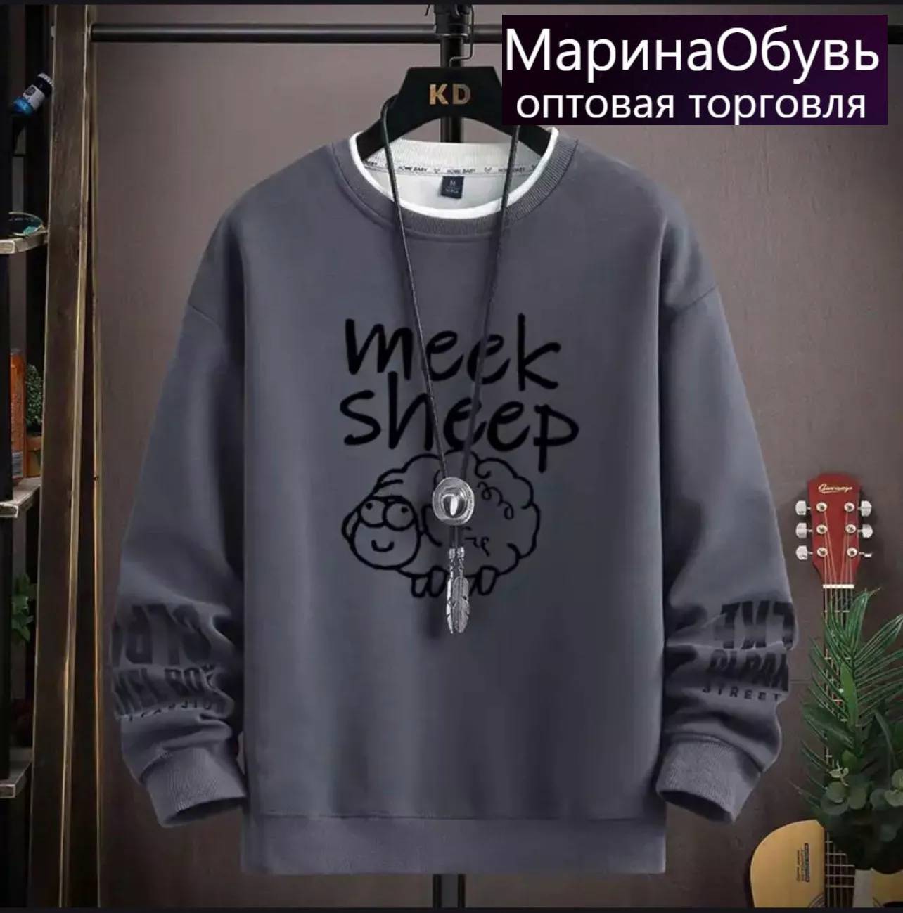 картинка Свитшот от магазина Одежда+