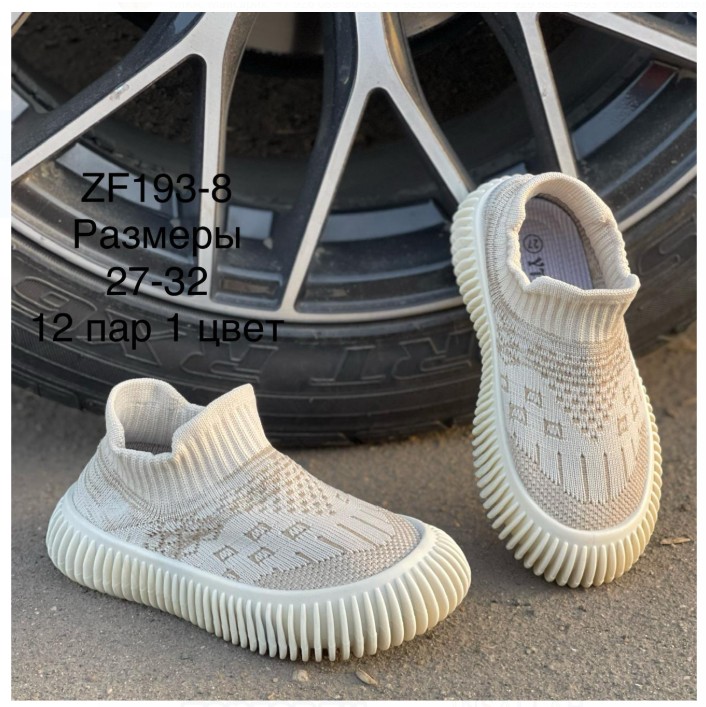 фото летние слипоны для мальчиков оптом