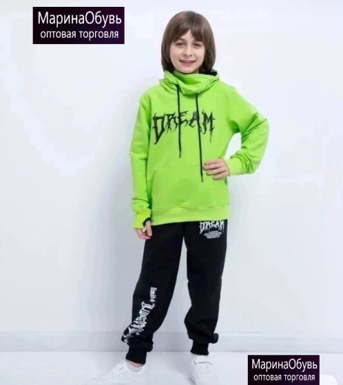 картинка Костюм двойка от магазина Одежда+