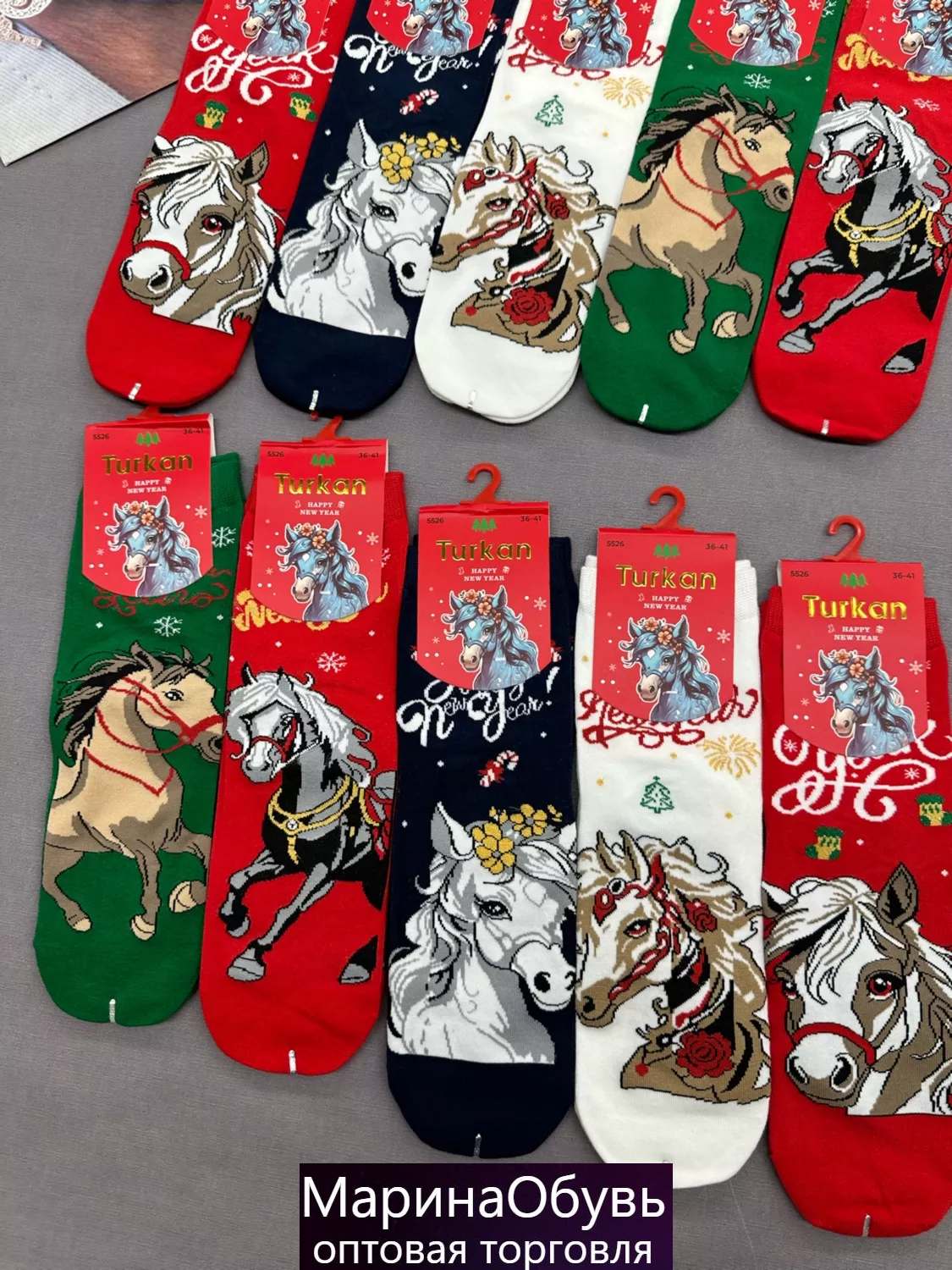 картинка Носки размер 36/41 без выбора от магазина Одежда+