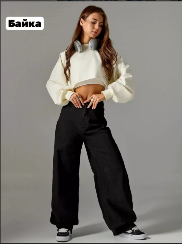 картинка Джинсы от магазина Одежда+