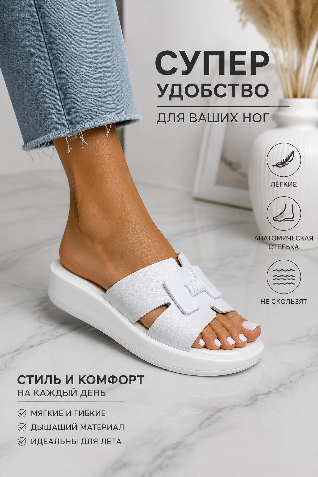 фото женские летние шлепки 395553 оптом