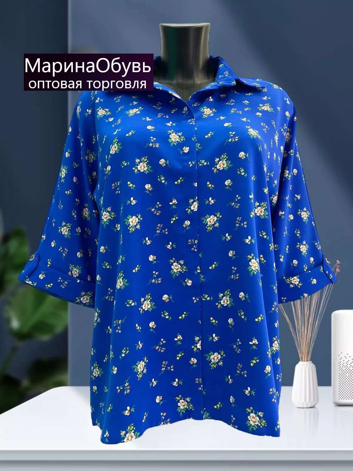 картинка Рубашка от магазина Одежда+