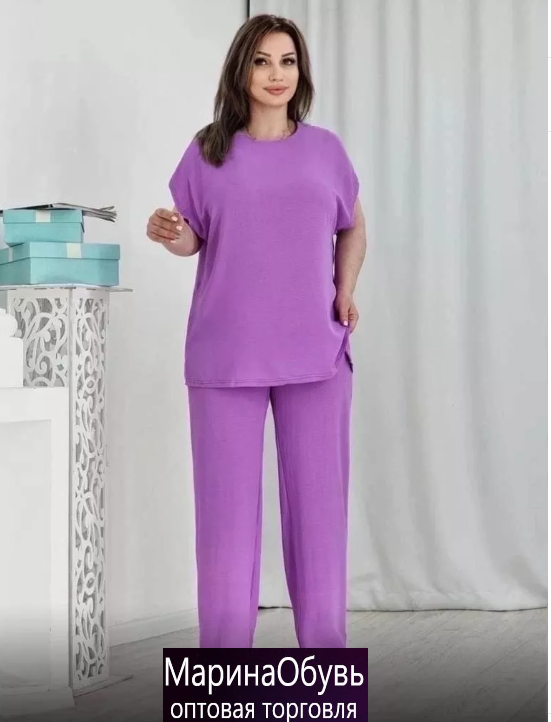 картинка Костюм двойка от магазина Одежда+