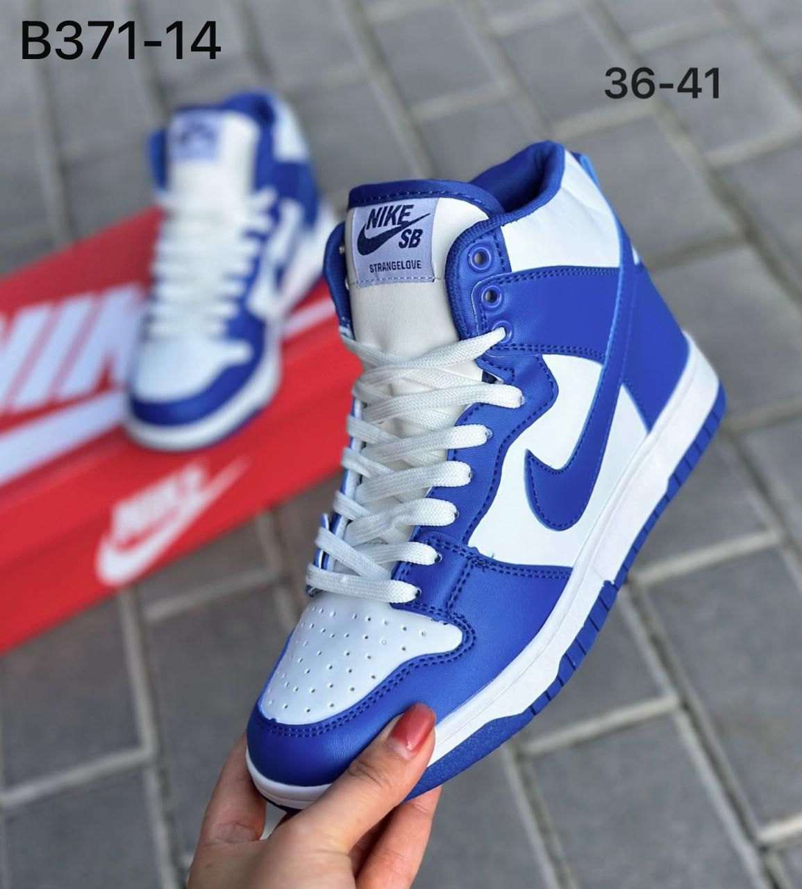 фото осенние женские кроссовки опт в России