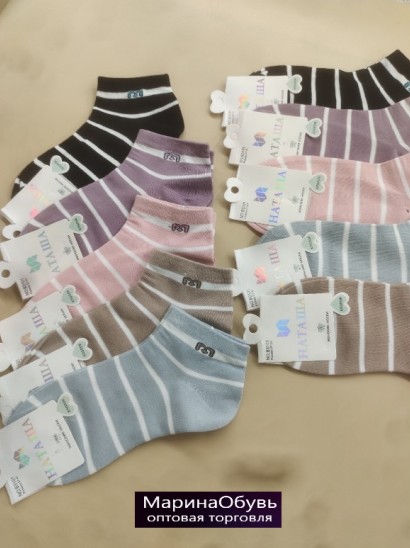 картинка Носки размер 36-41 от магазина Одежда+