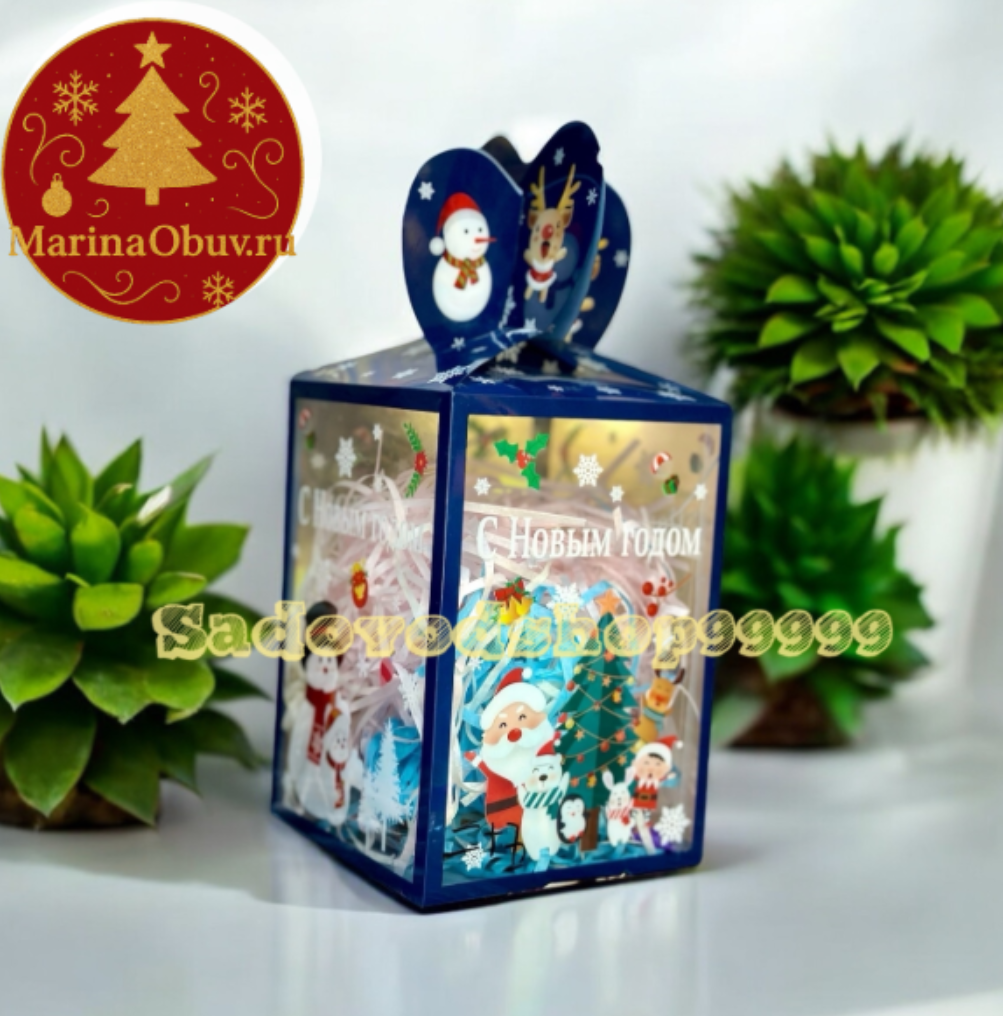 картинка Новогодняя подарочная коробка для конфет от магазина Одежда+