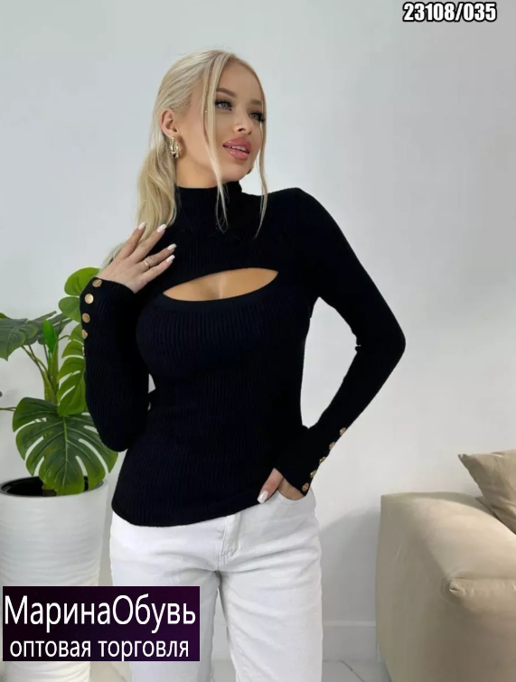 картинка Водолазка от магазина Одежда+