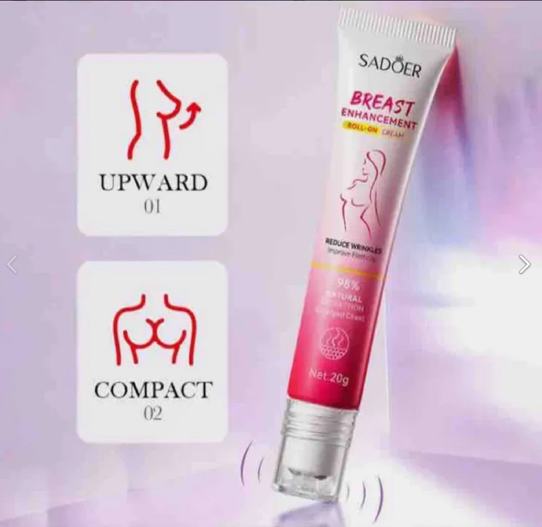 картинка крем для груди от магазина Одежда+