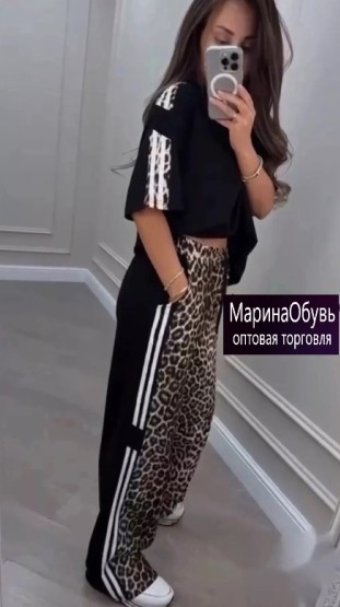 картинка Костюм двойка от магазина Одежда+